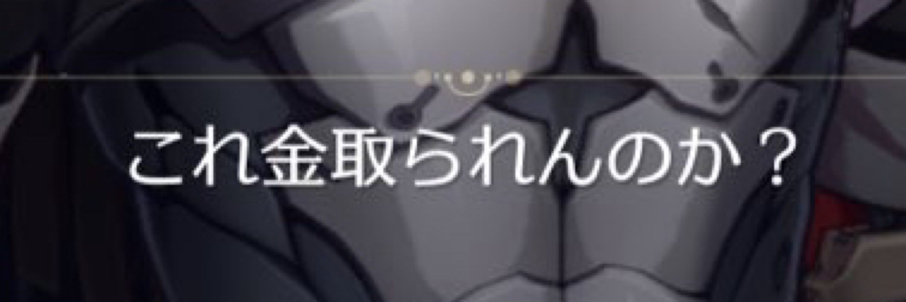 さかき