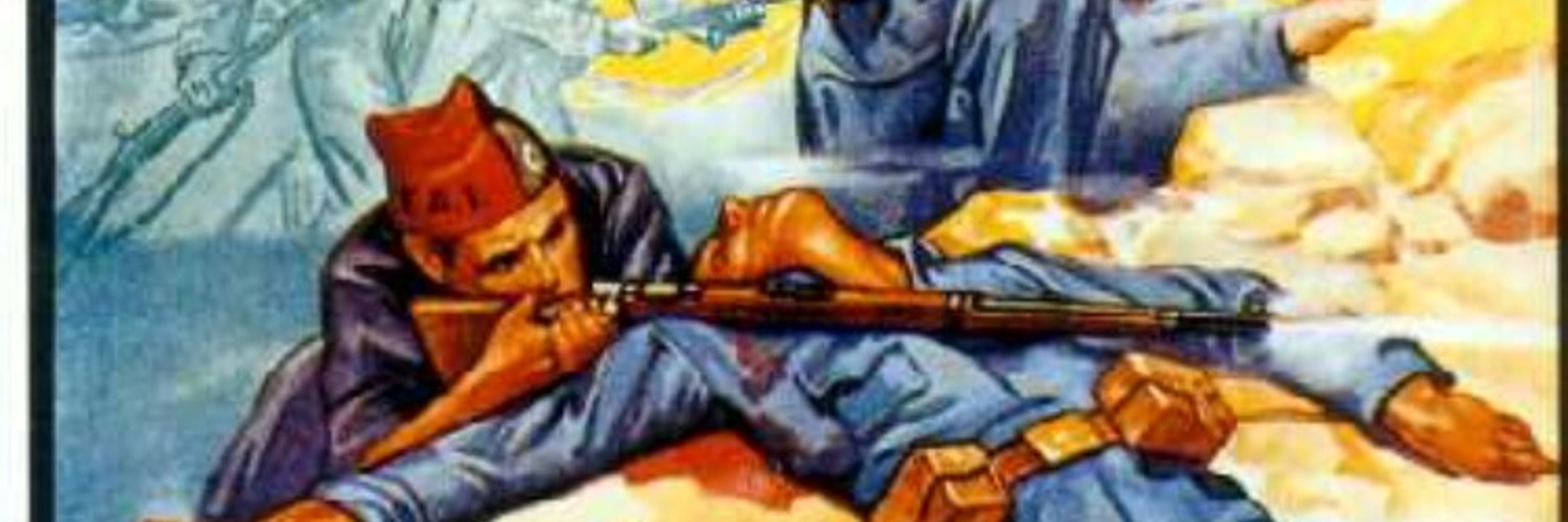 Artur da Ursal