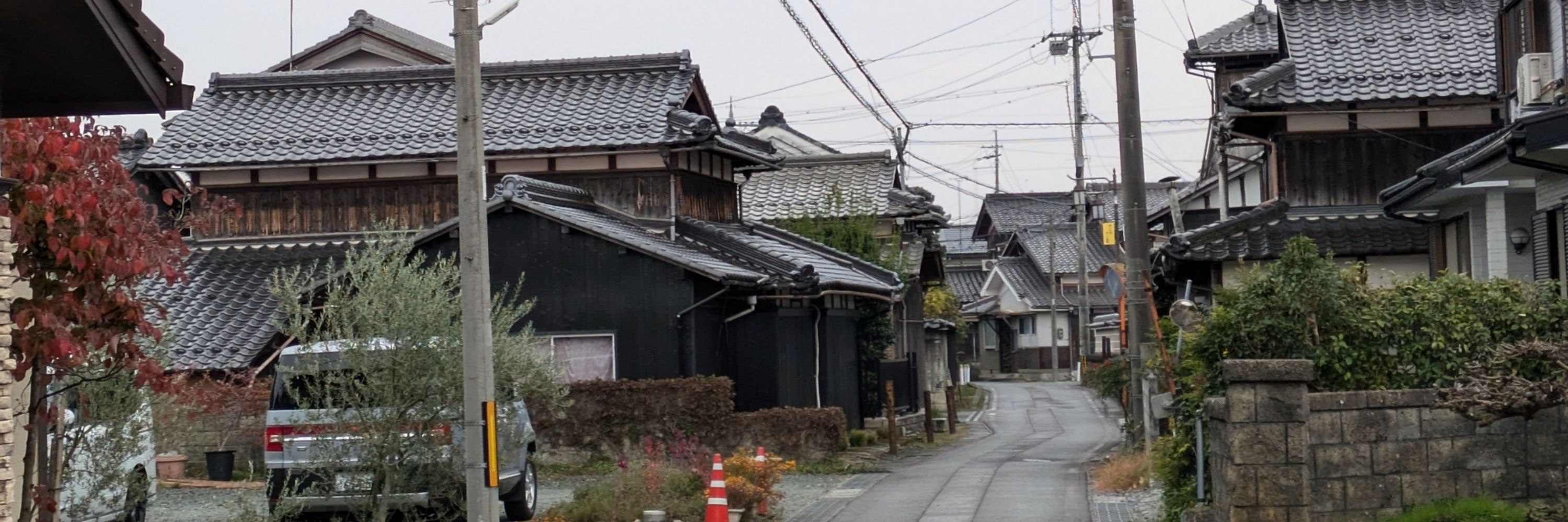 Kirin