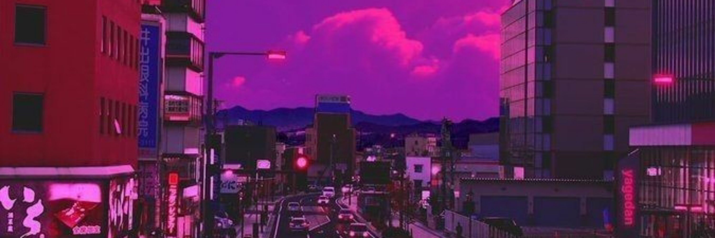 Gu