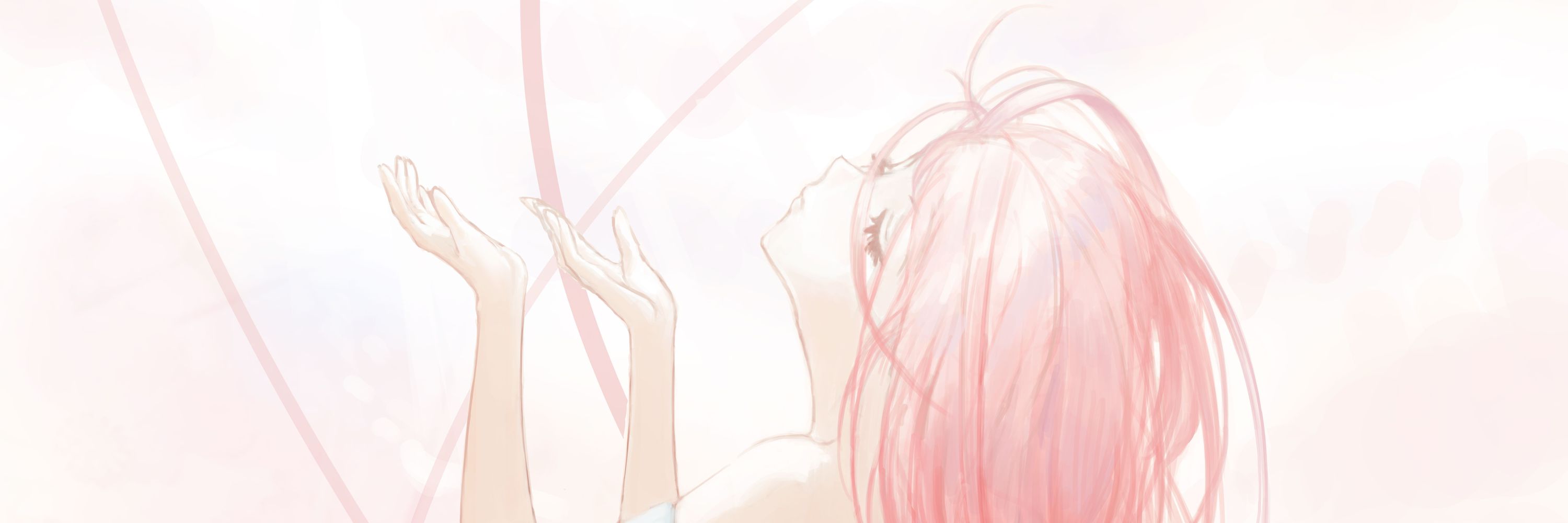 みて/mitte