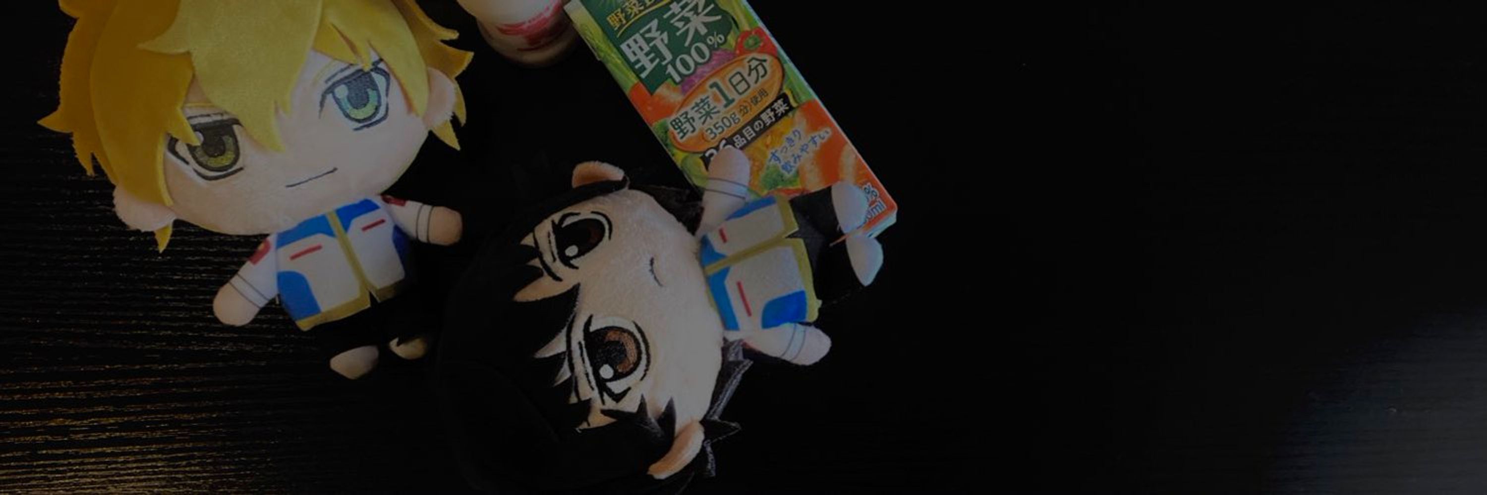 ポンスキー