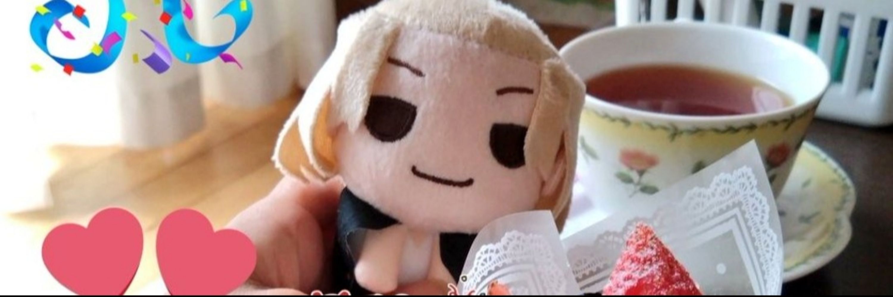 けい