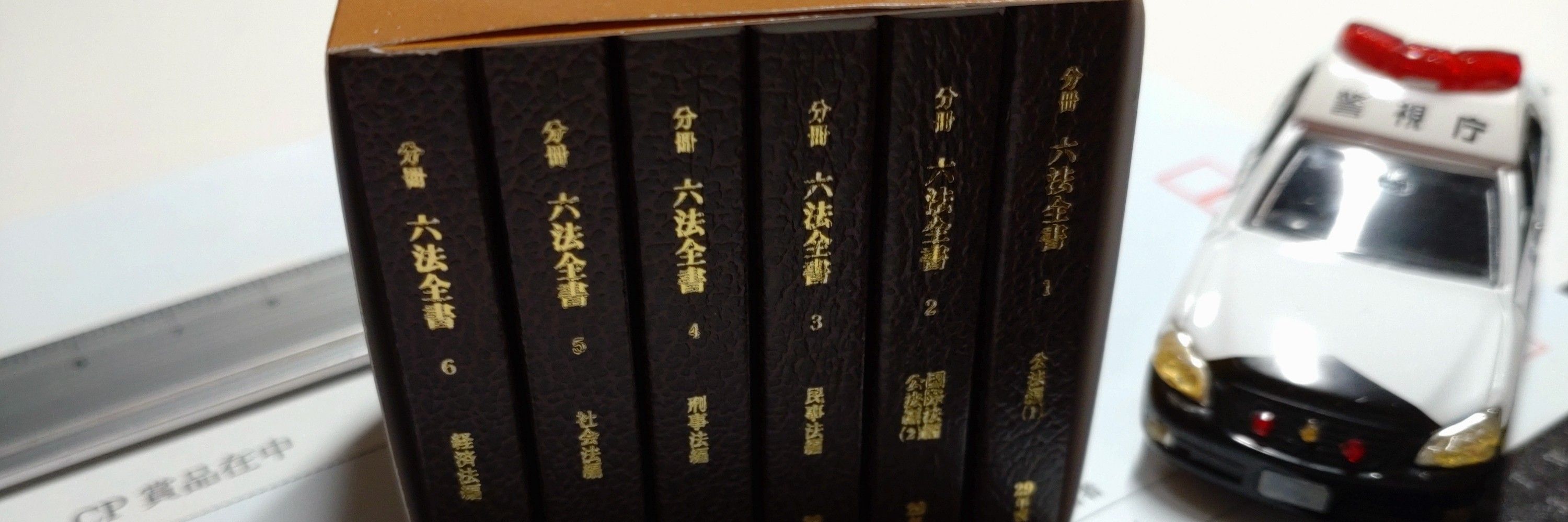 大林河