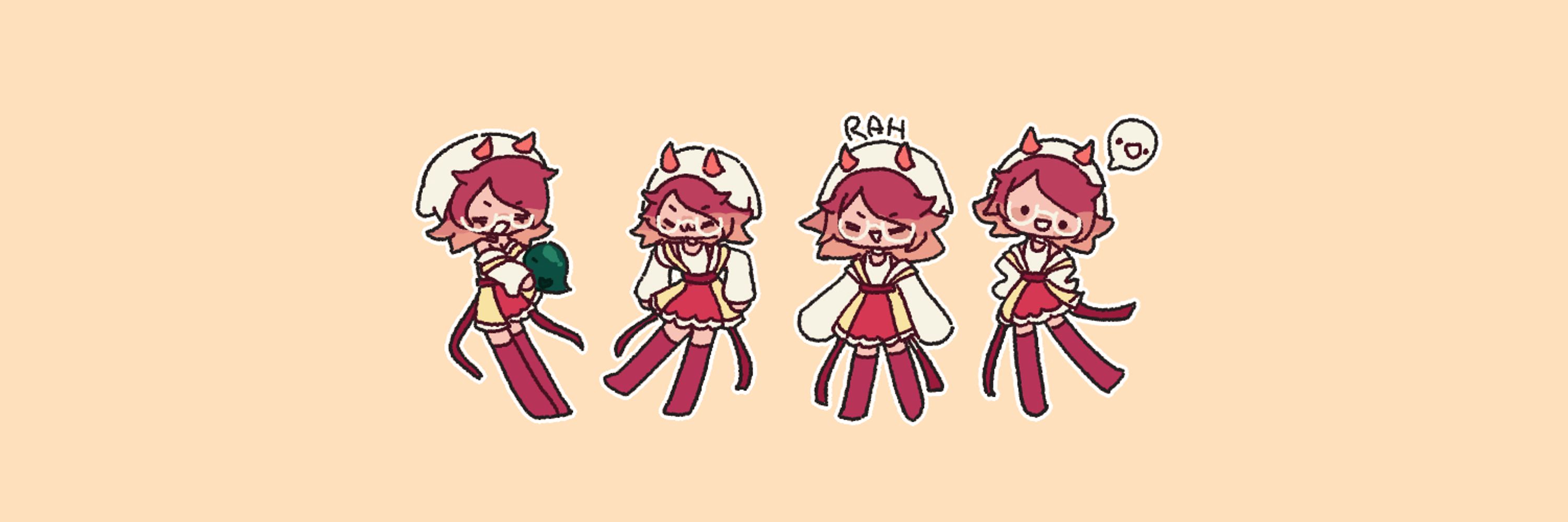 plu ☆