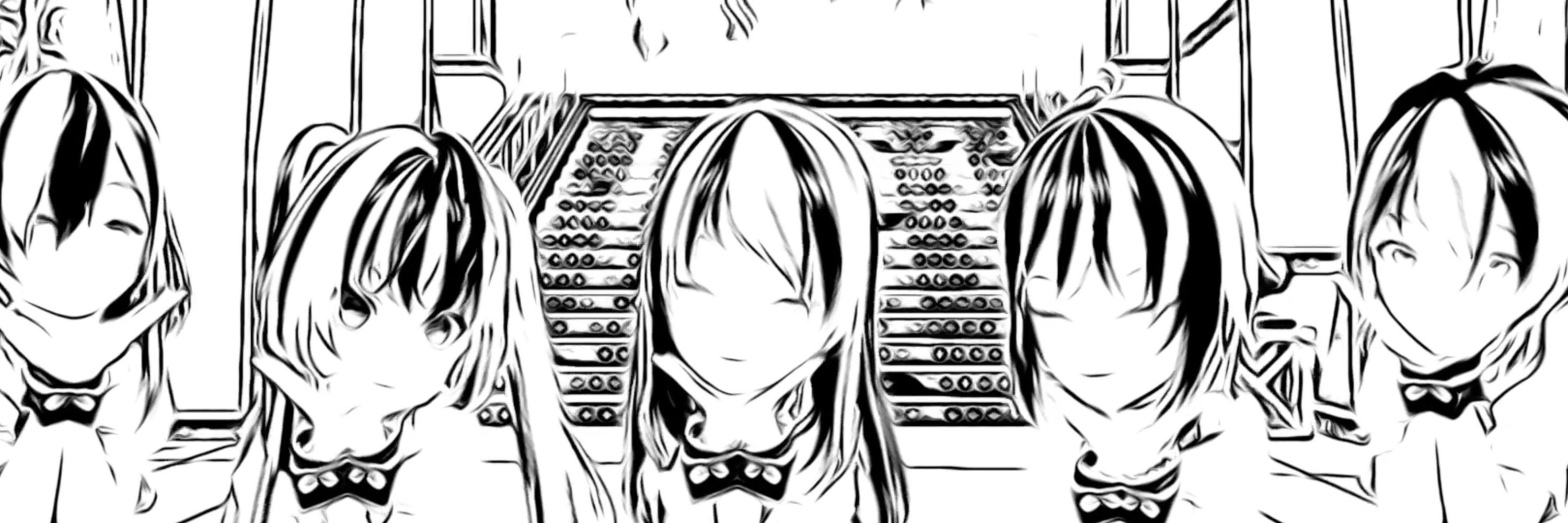 あんこ