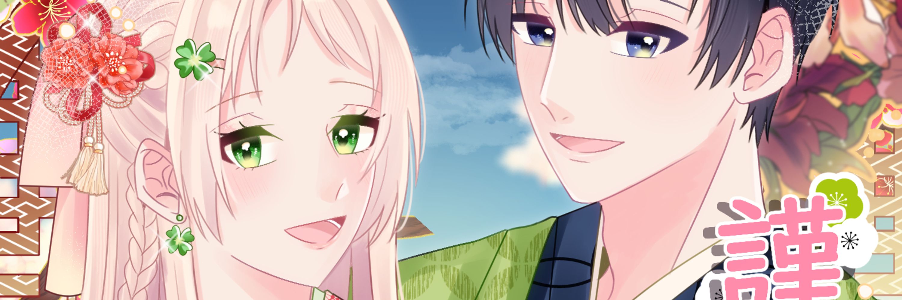 🧩ヤム🍀 (ทำงานรอวันหยุด)