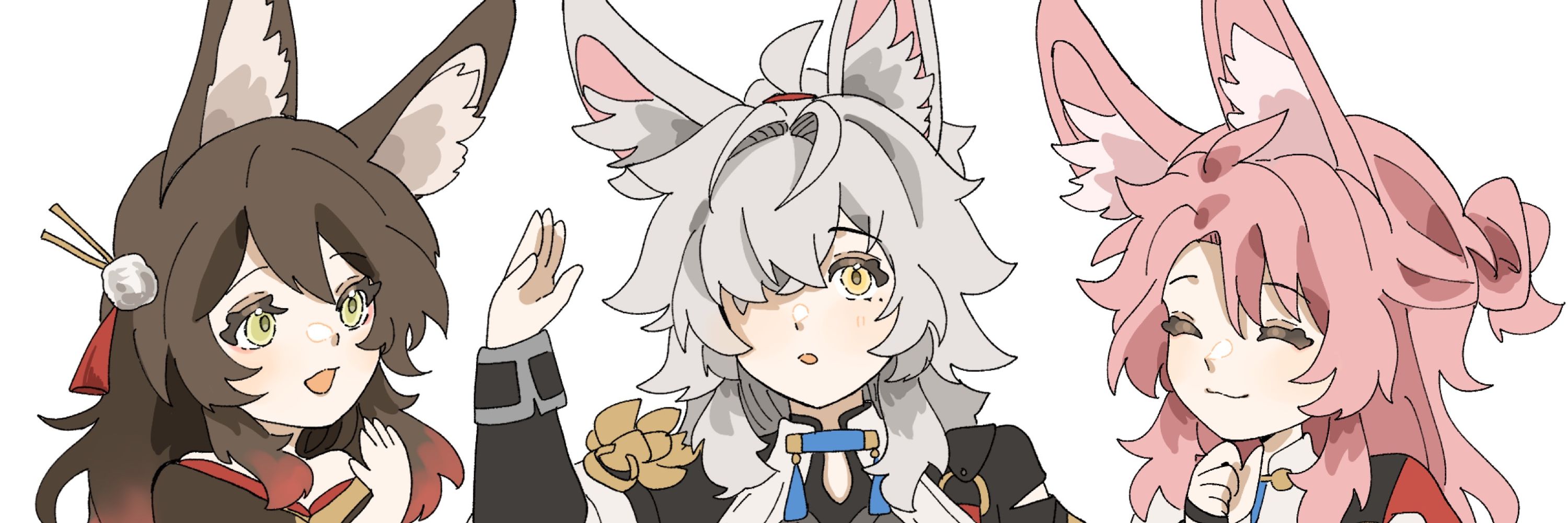 こへ