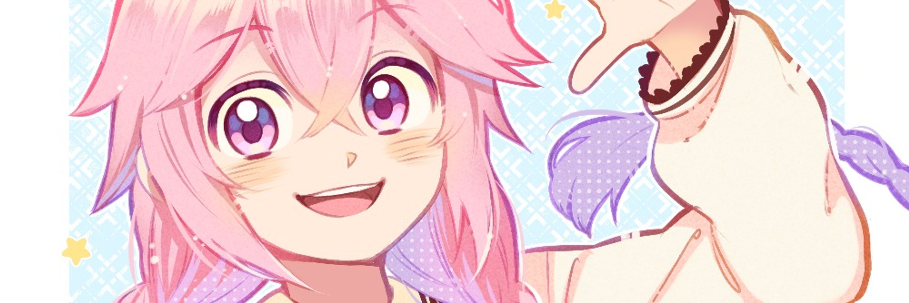 rui