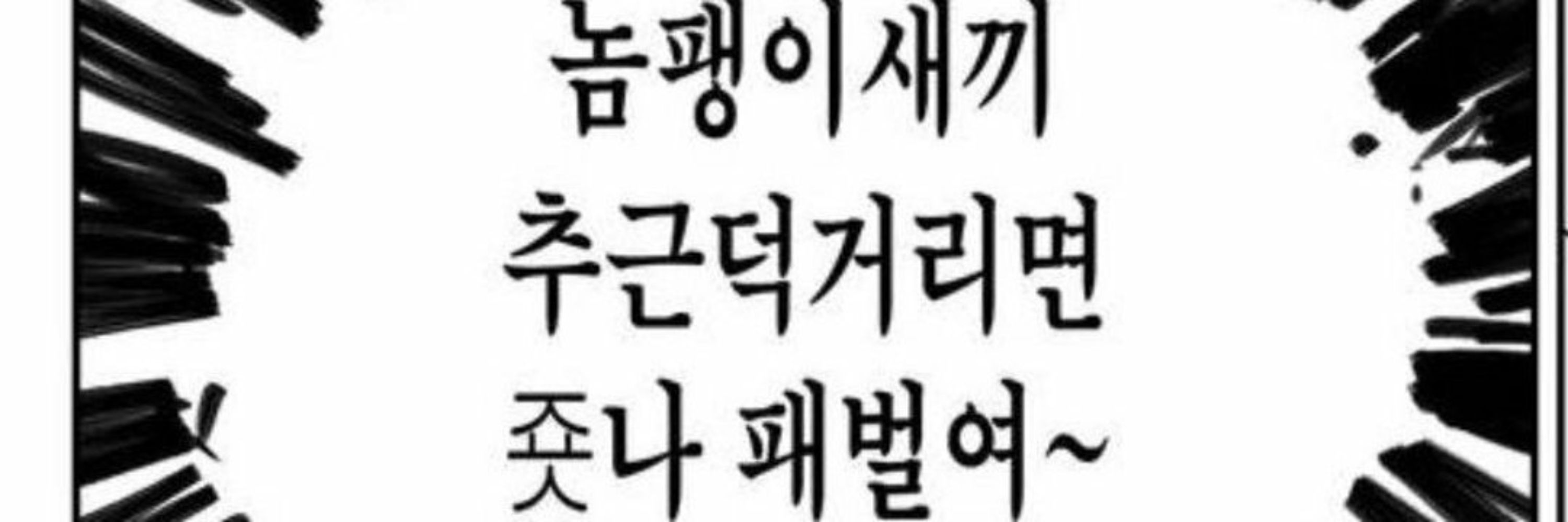감귤