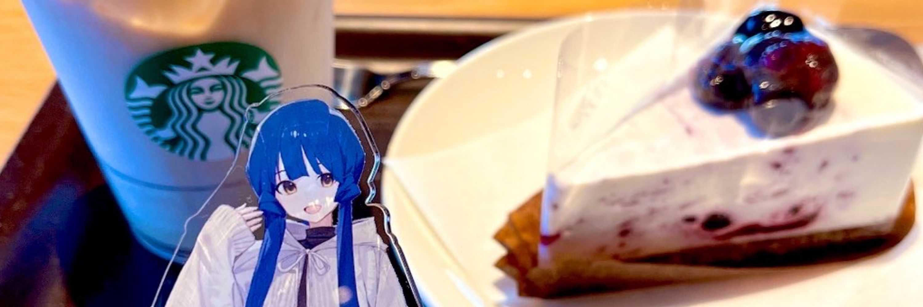 くらり