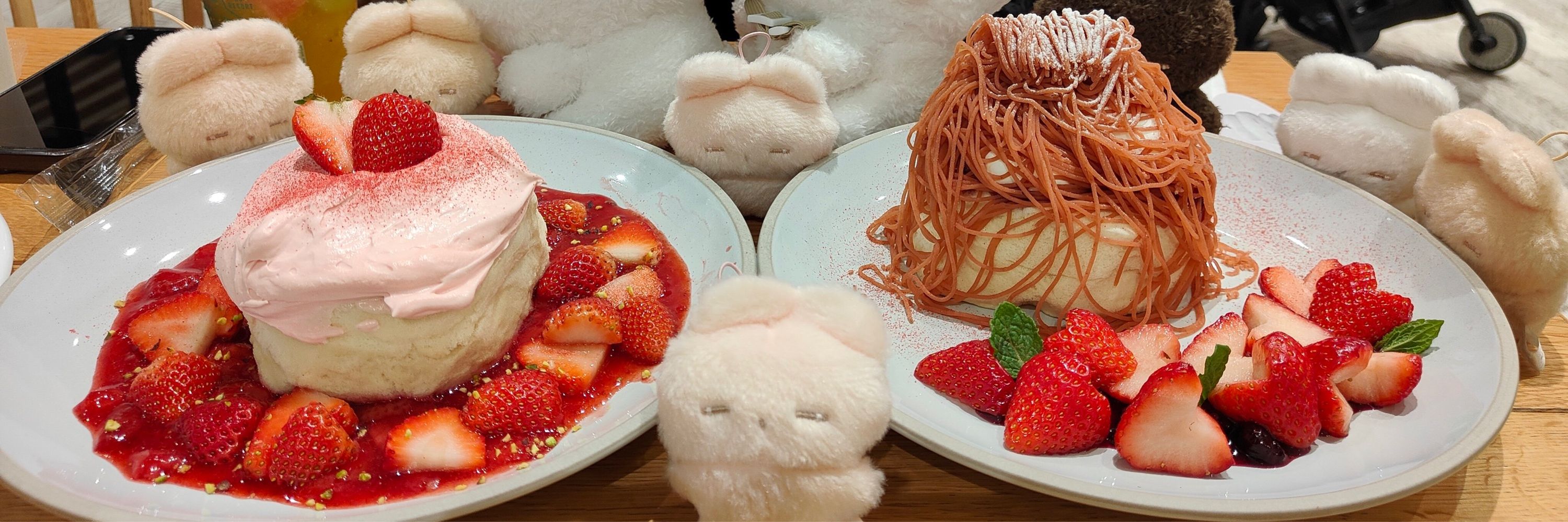 桜bit