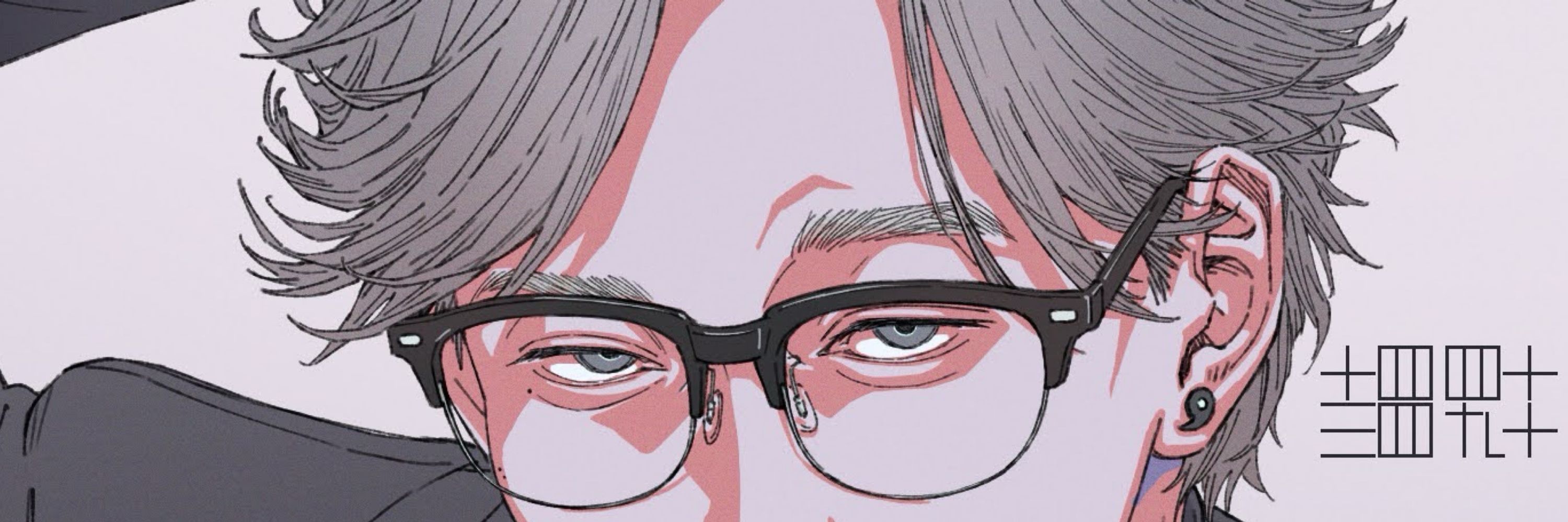 ヨシトミ