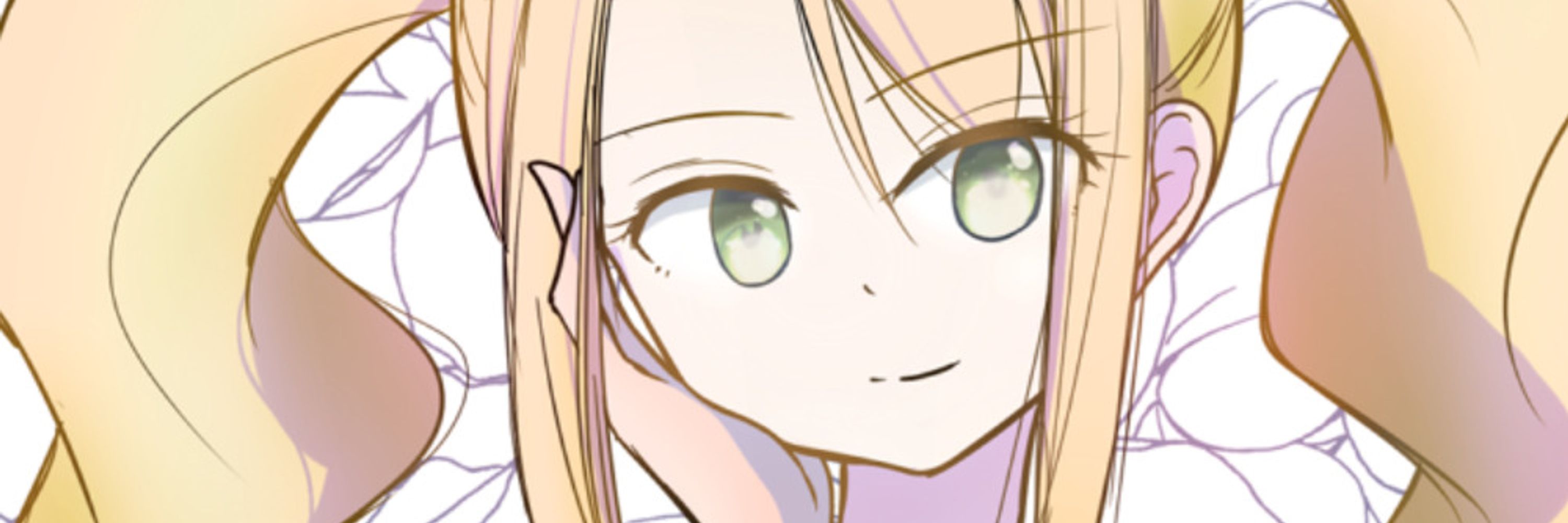 よるたけ