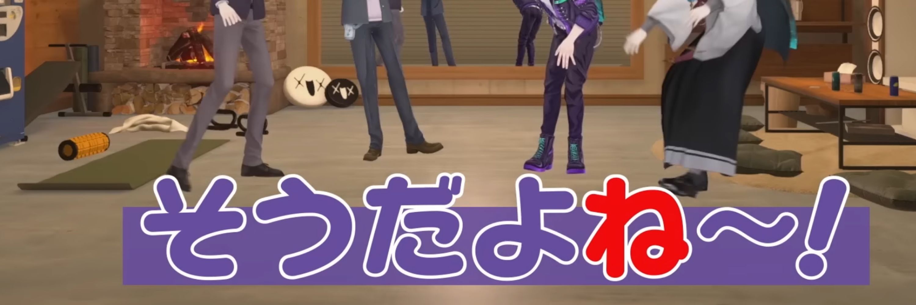 湯