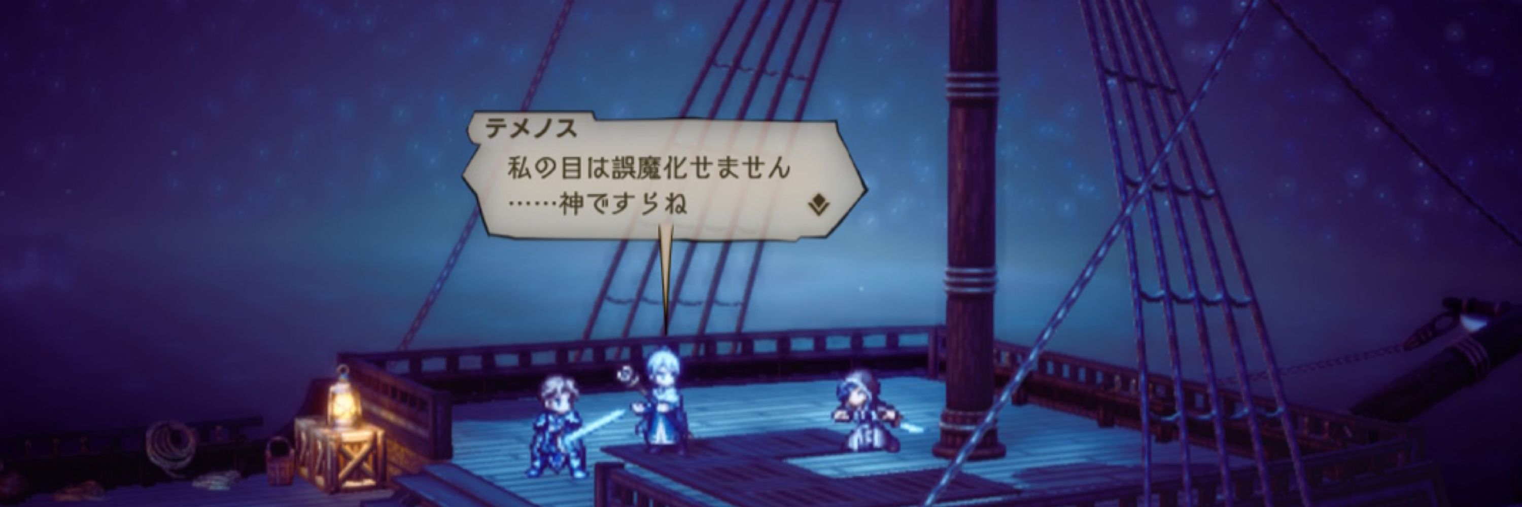 みやざわ