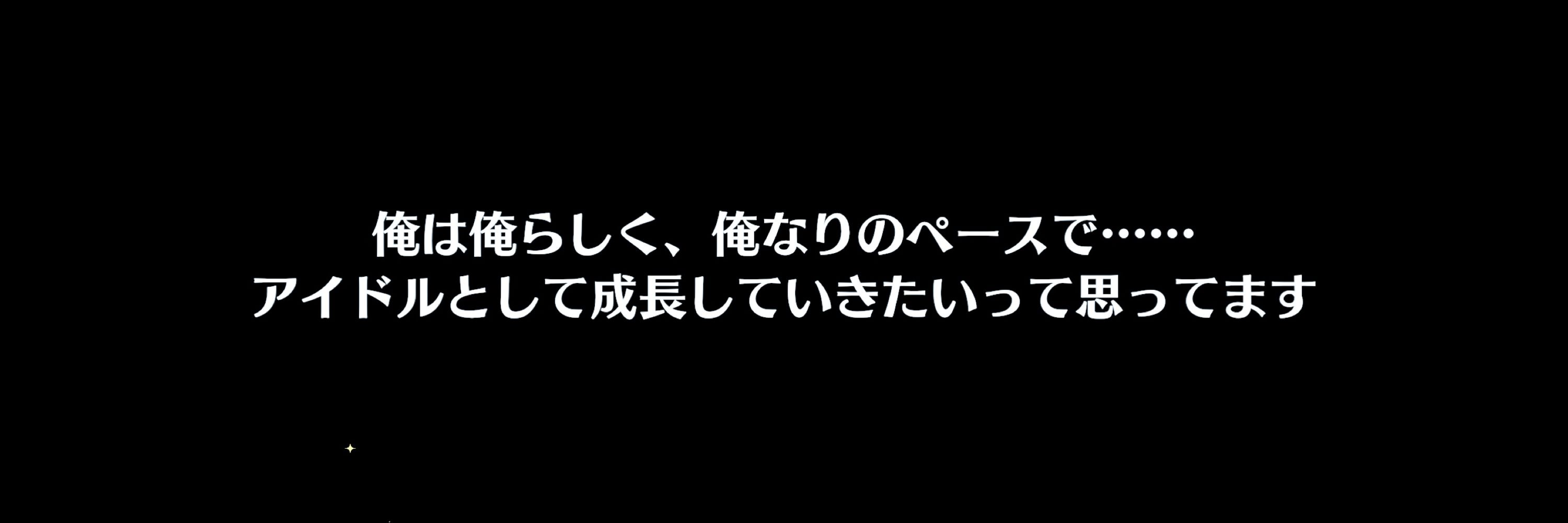 ちばくん