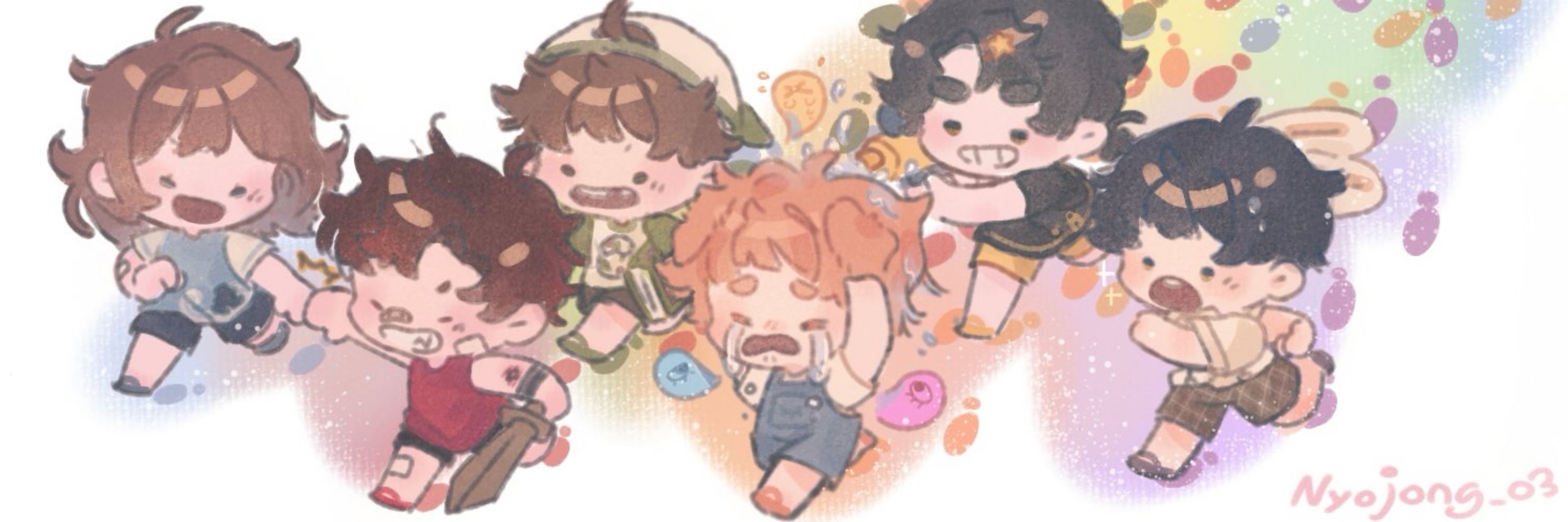 후아아아