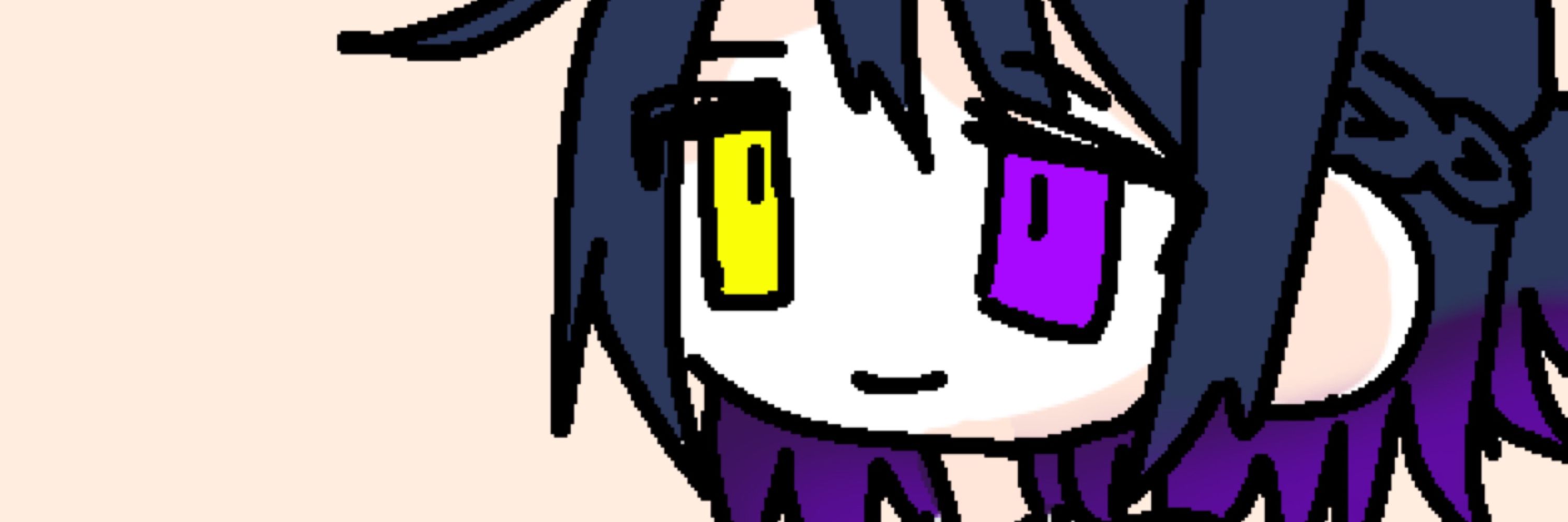 杖
