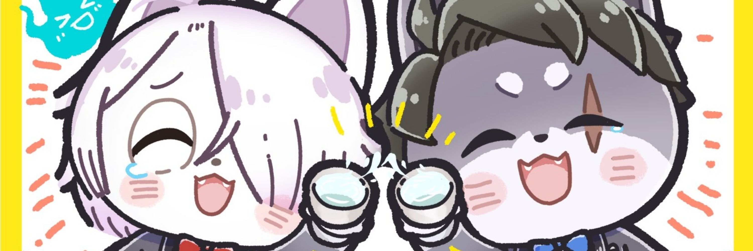 うめたろ