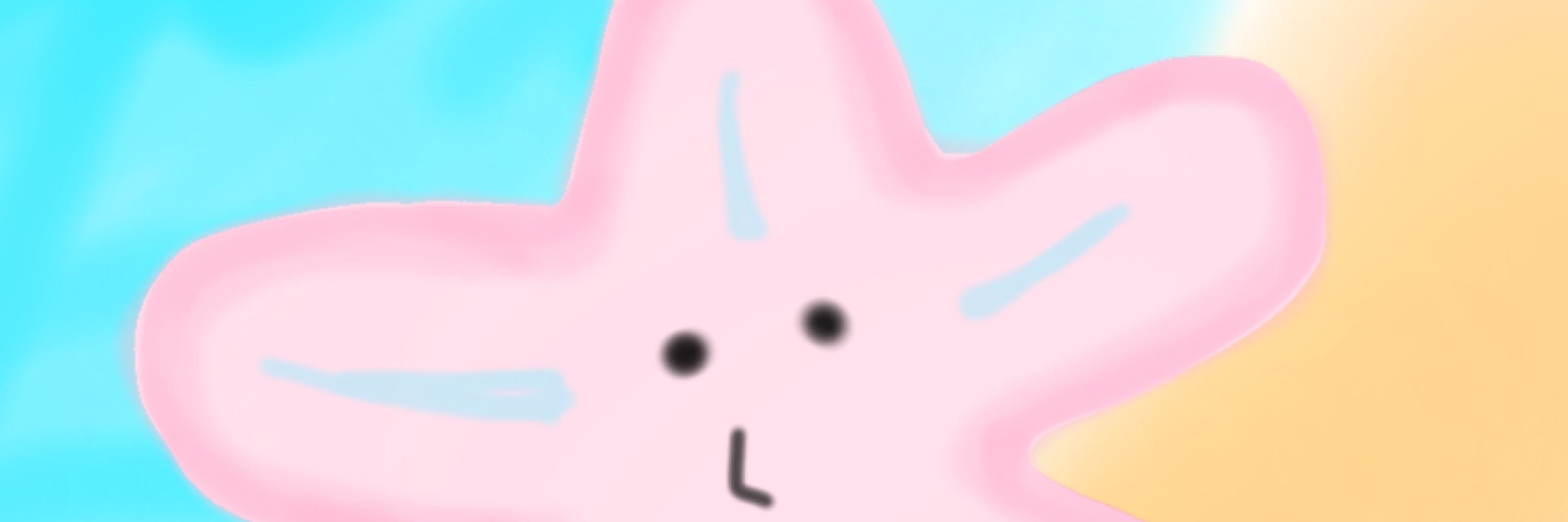 れいん