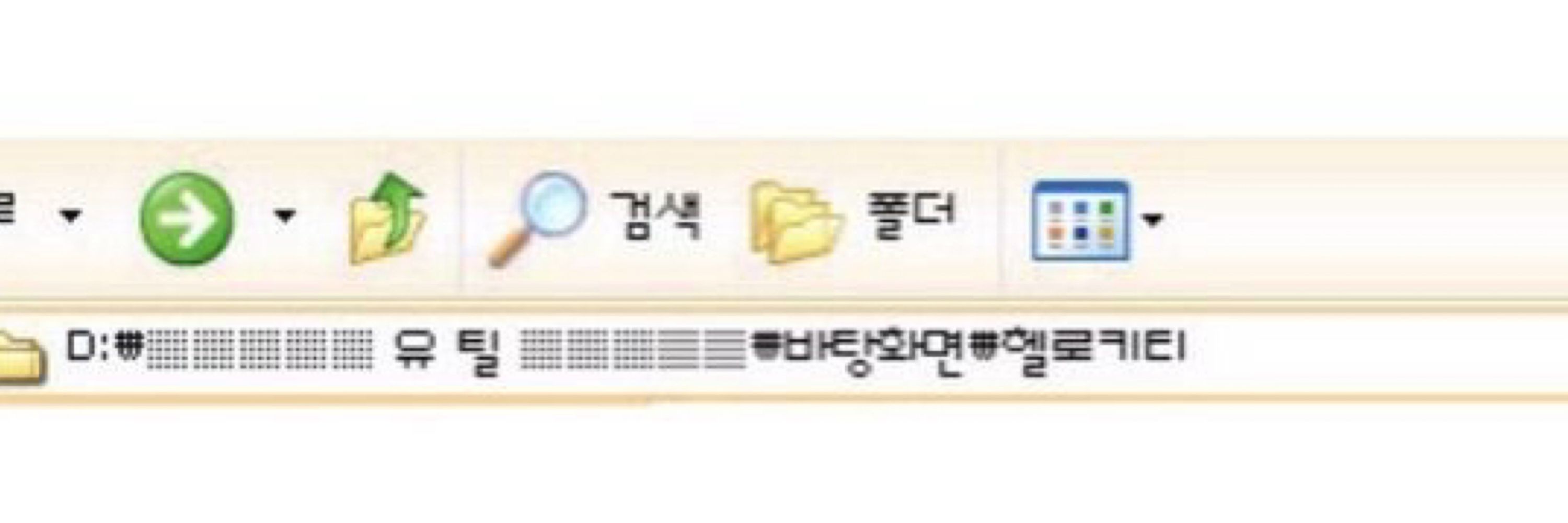 ཐིཋྀ