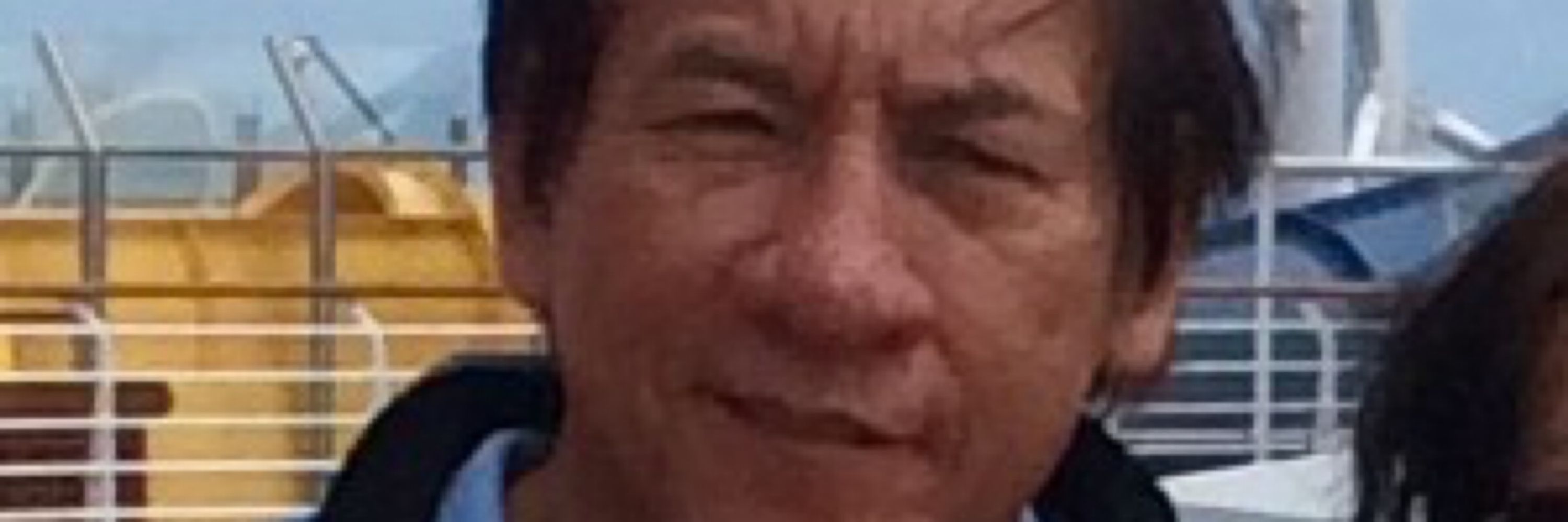 An Nguyen