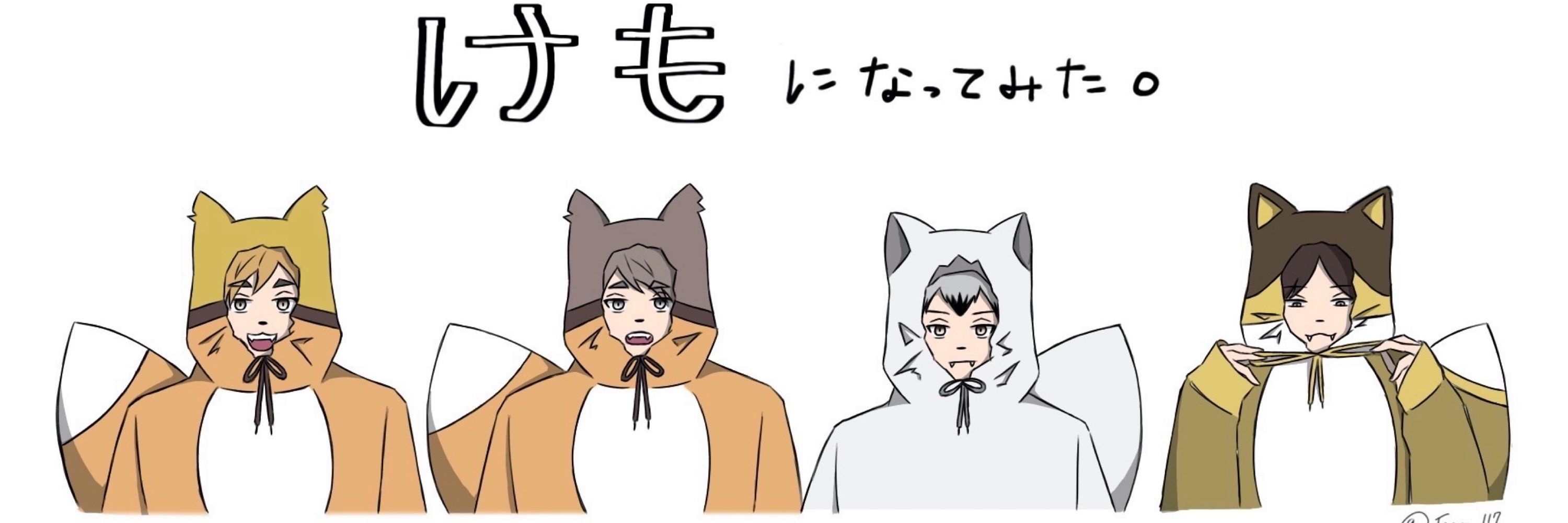 桃