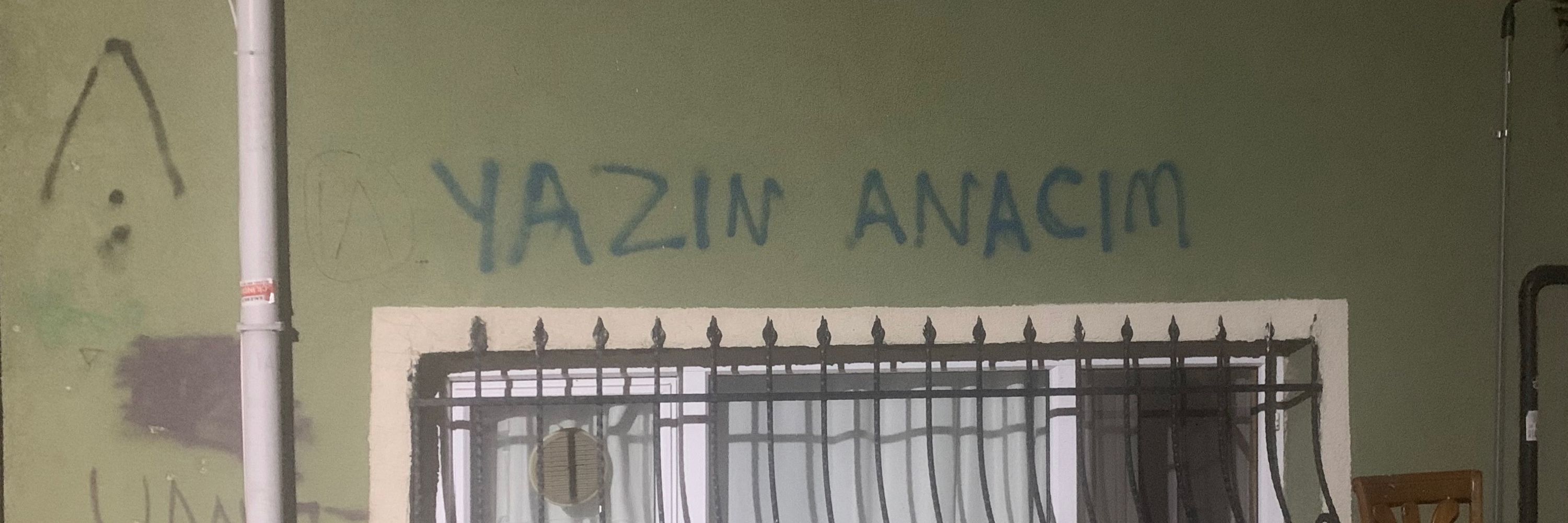 Canan Coşkun