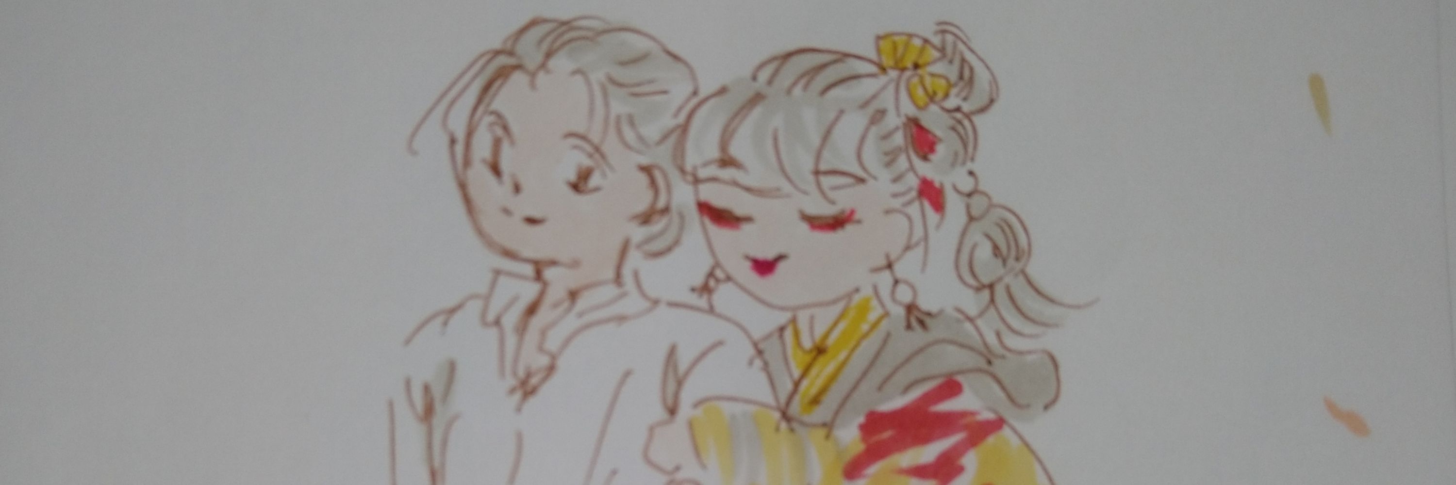 たけっこすくすく