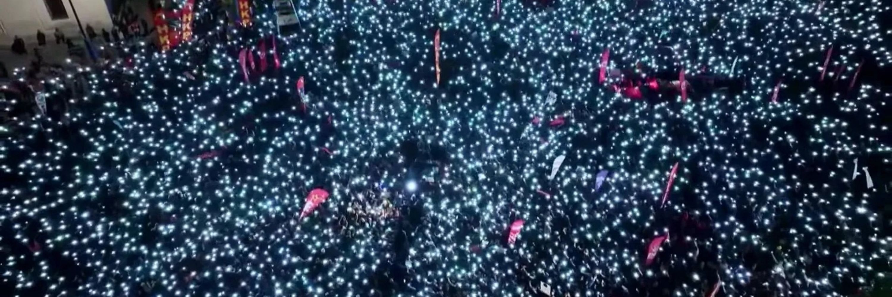 Su