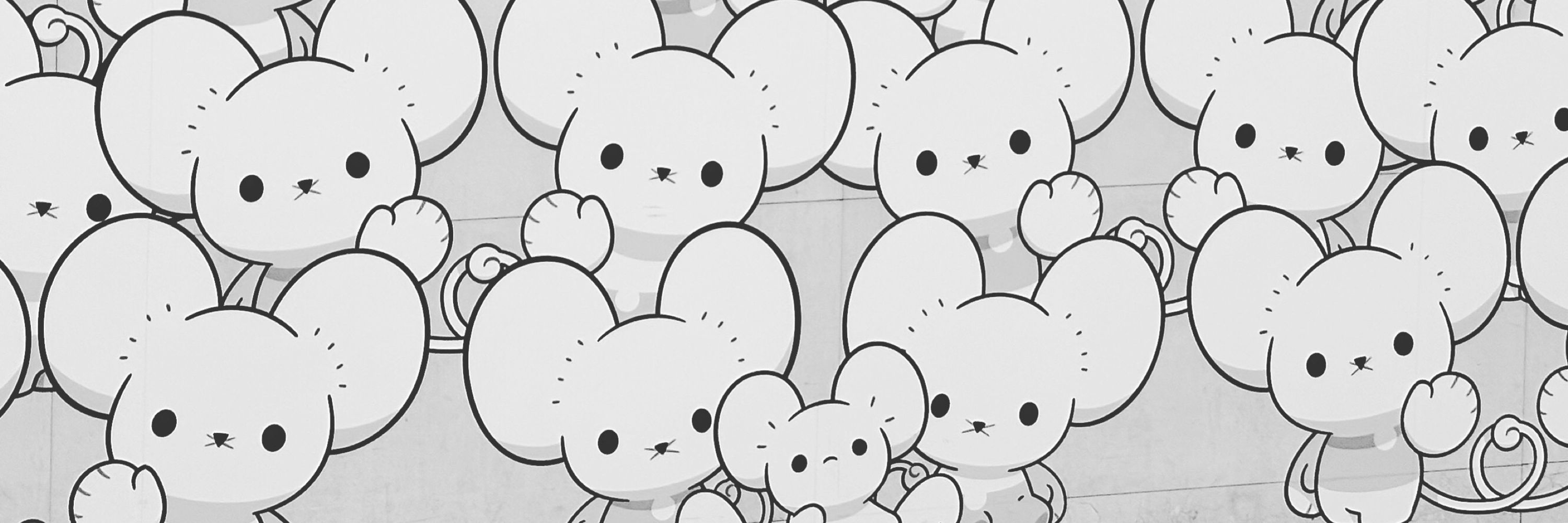 おゆ
