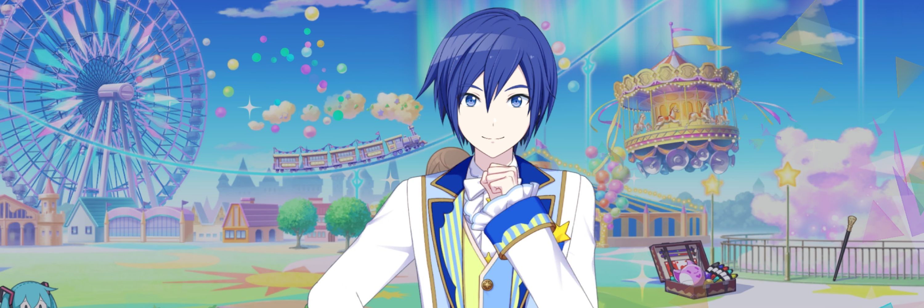 ☆× Blue ×☆