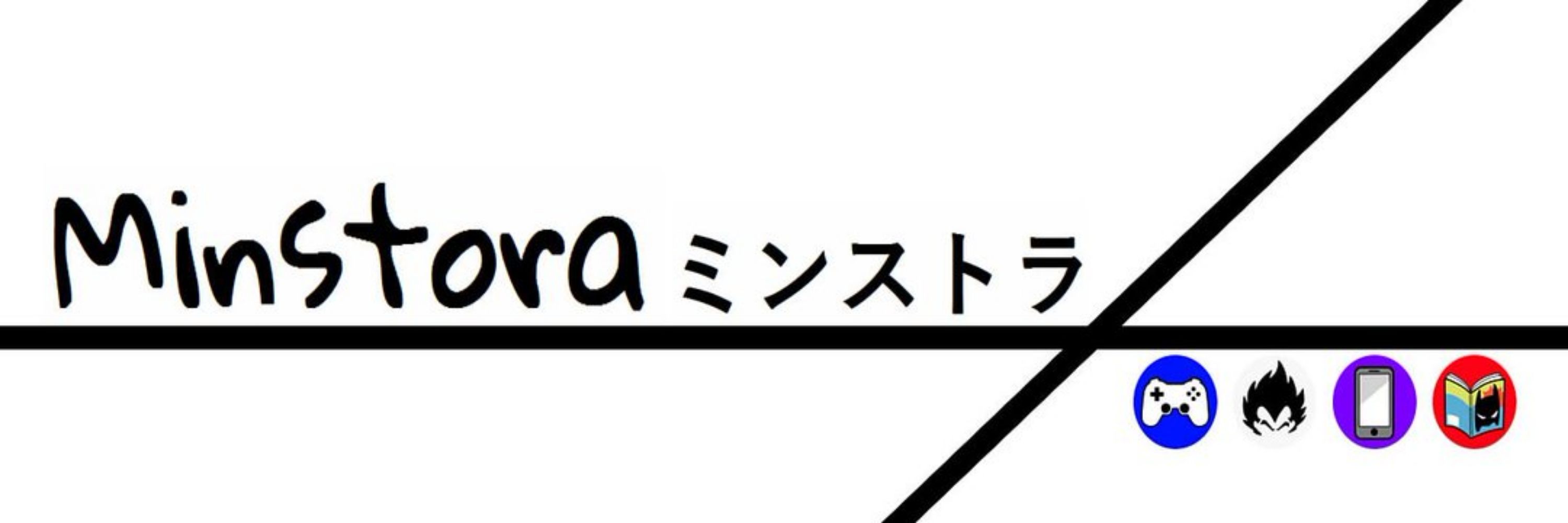 Minstora