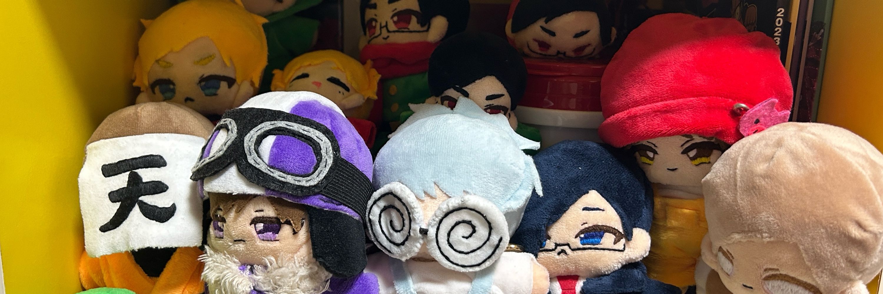 藍