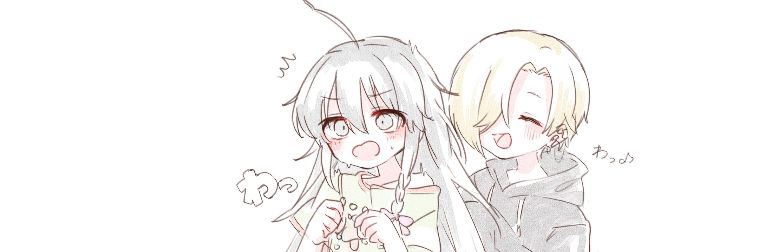 まりえし。