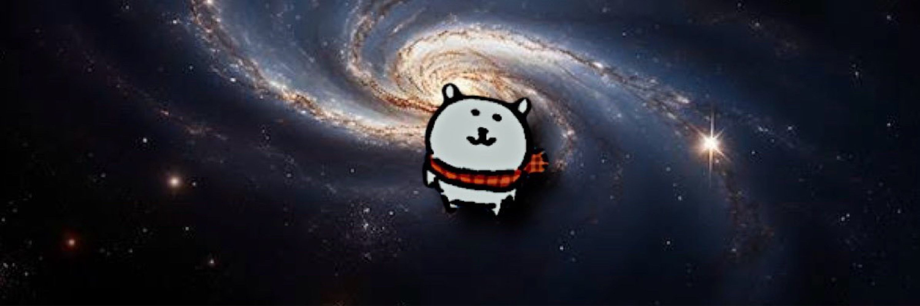 안시