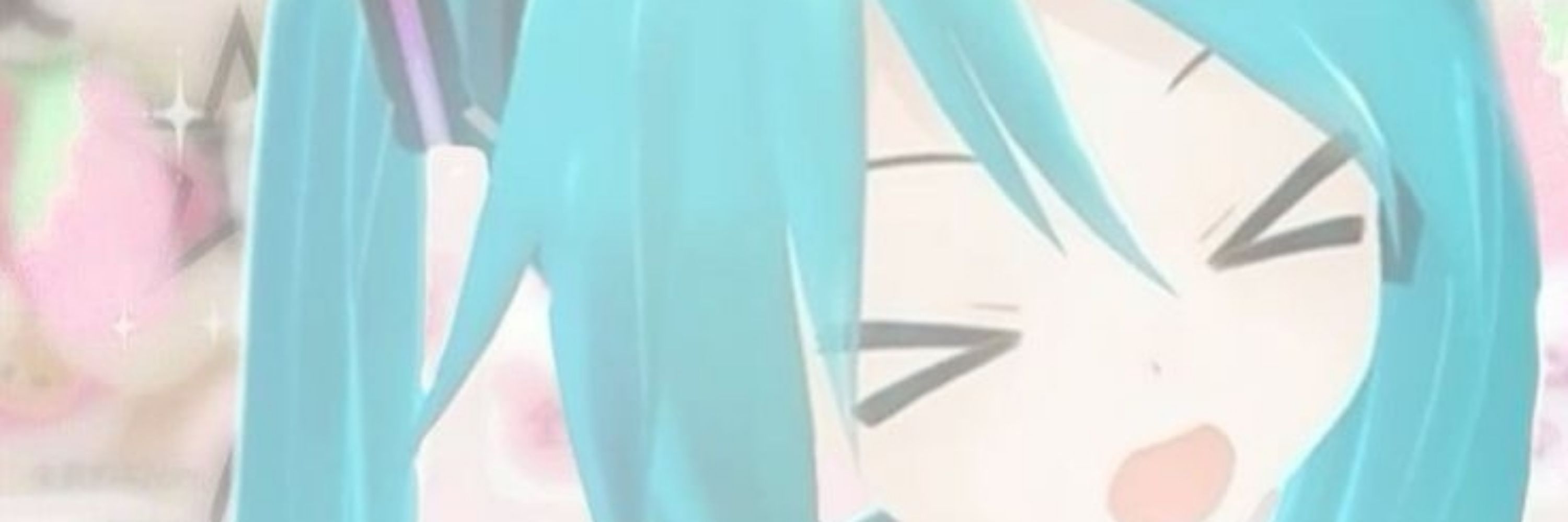 Mizu
