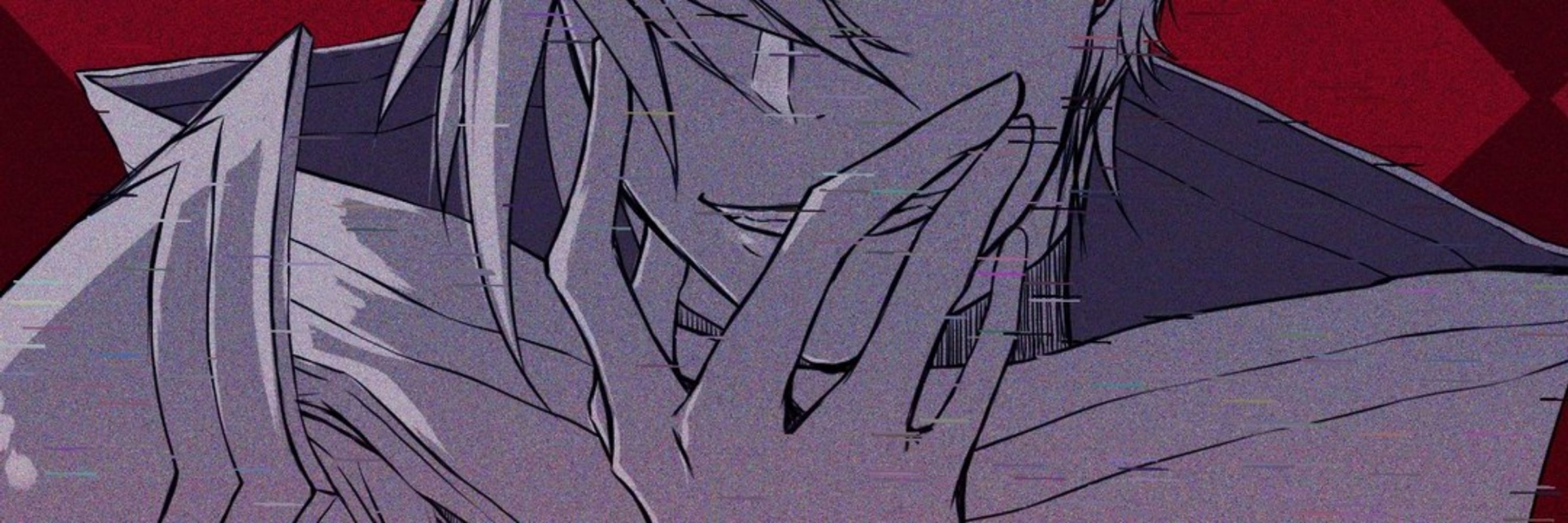 精音