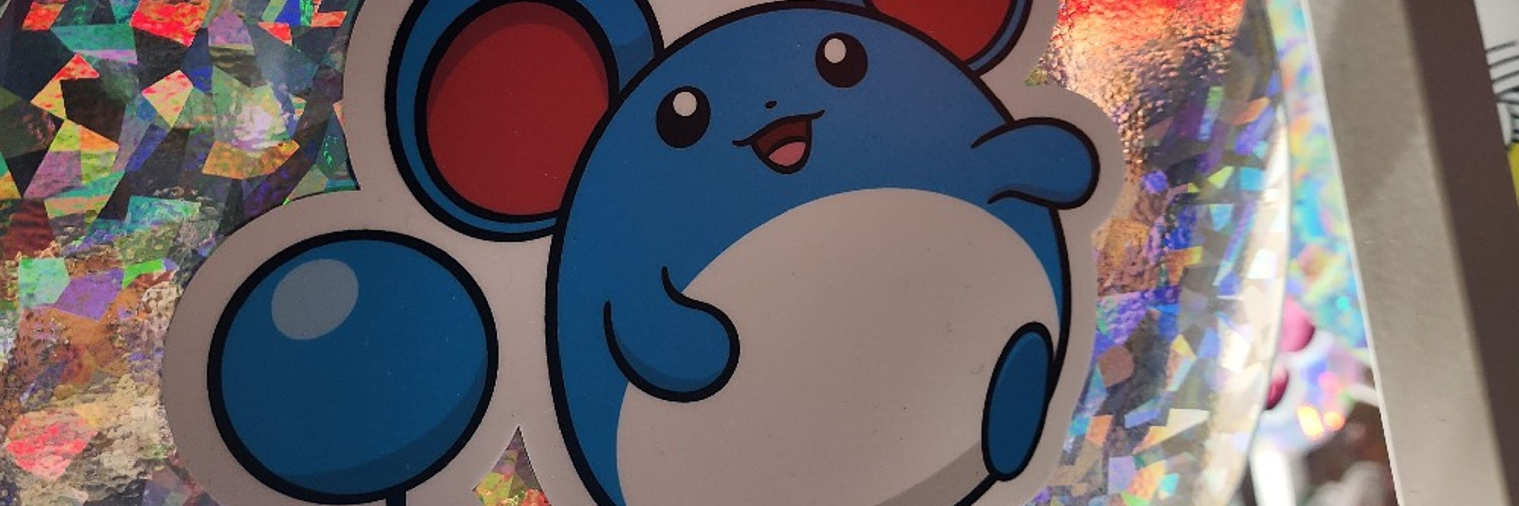 ひだまりる