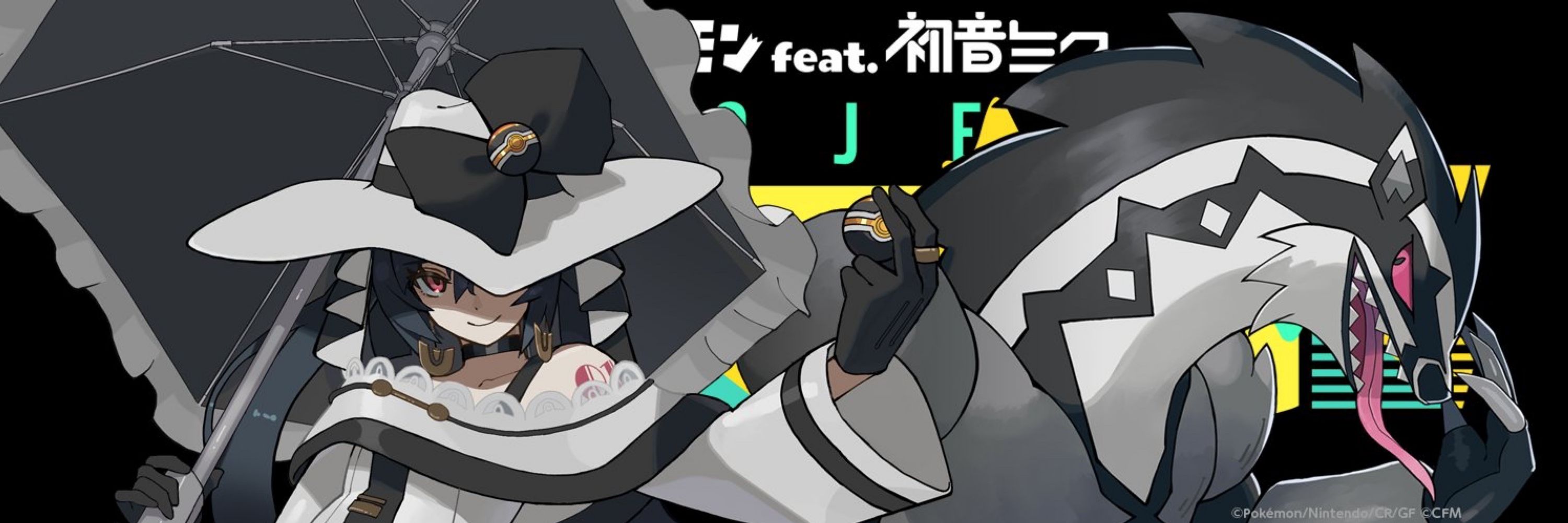 おうき