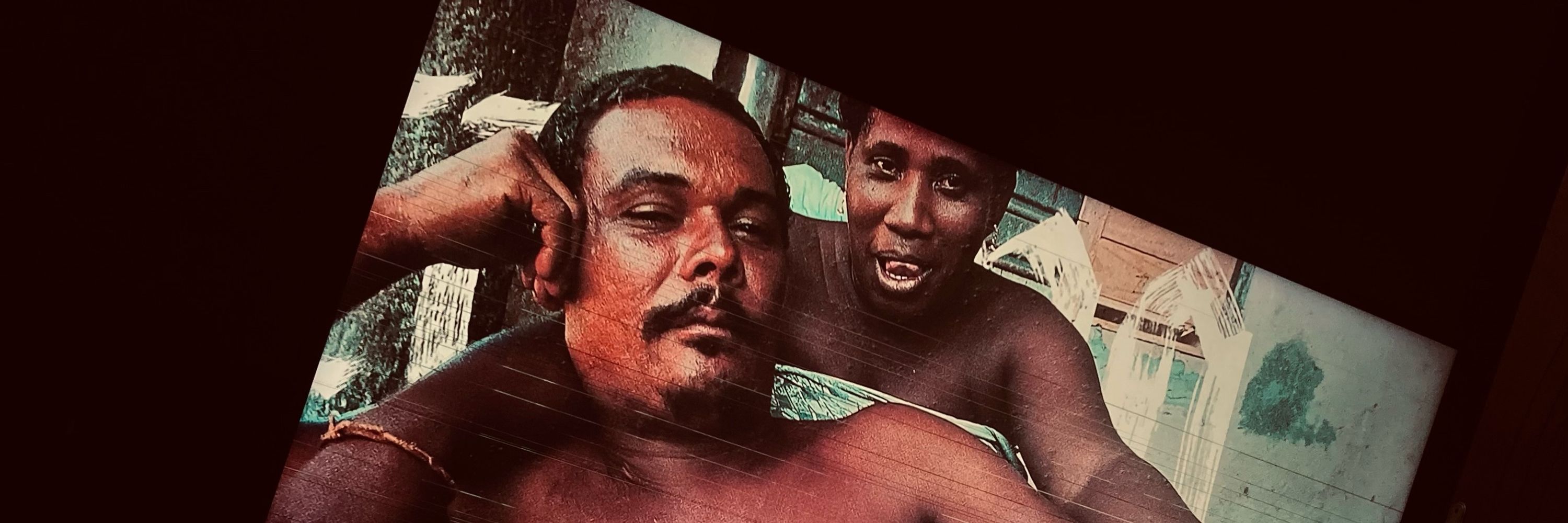 yá