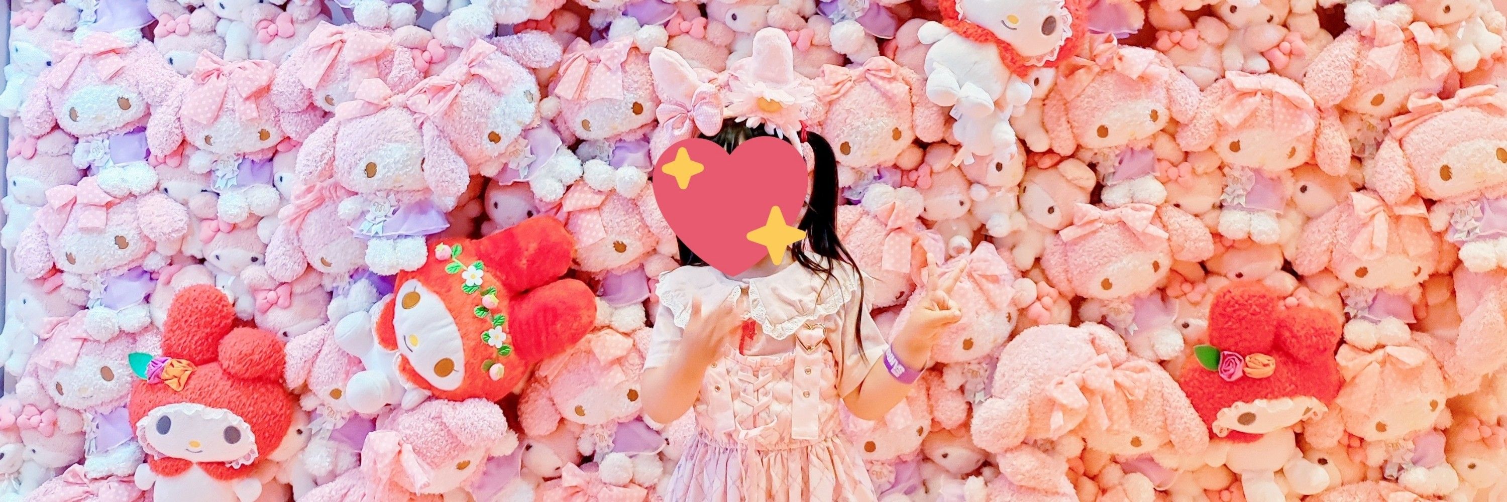 ゆかか