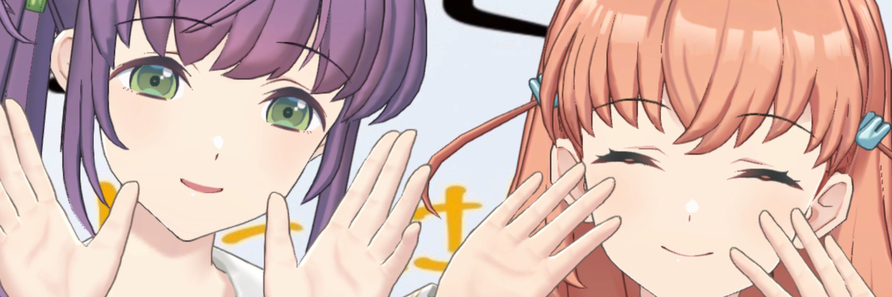 サリック