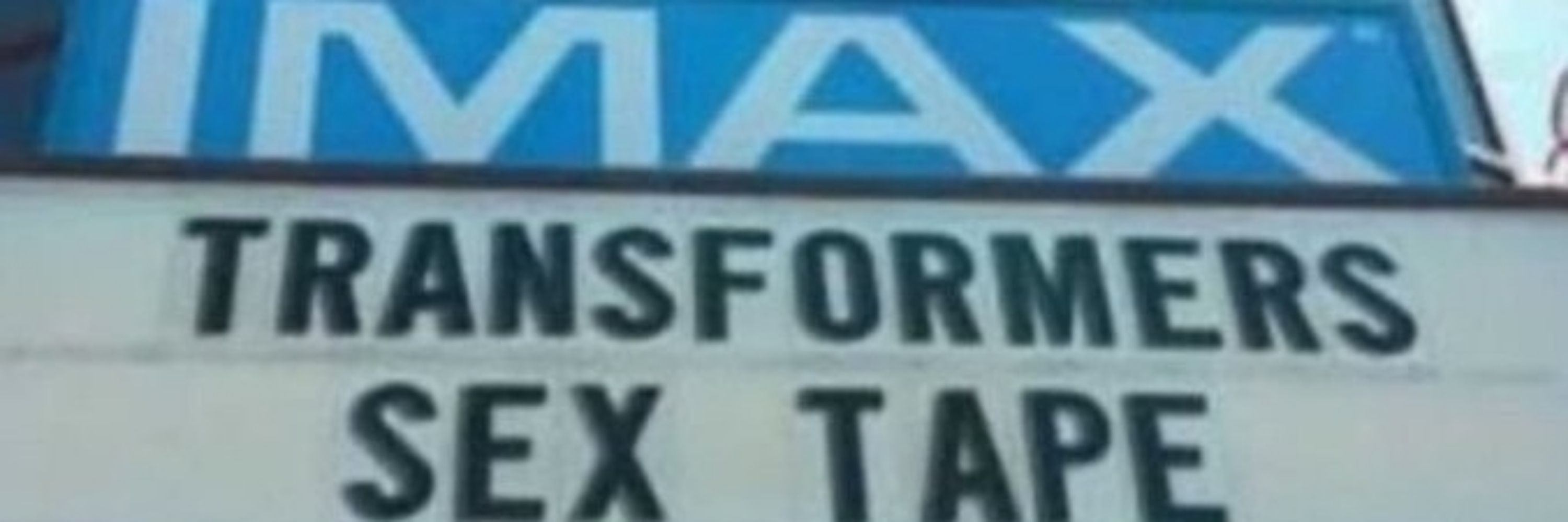 ambiguous interests