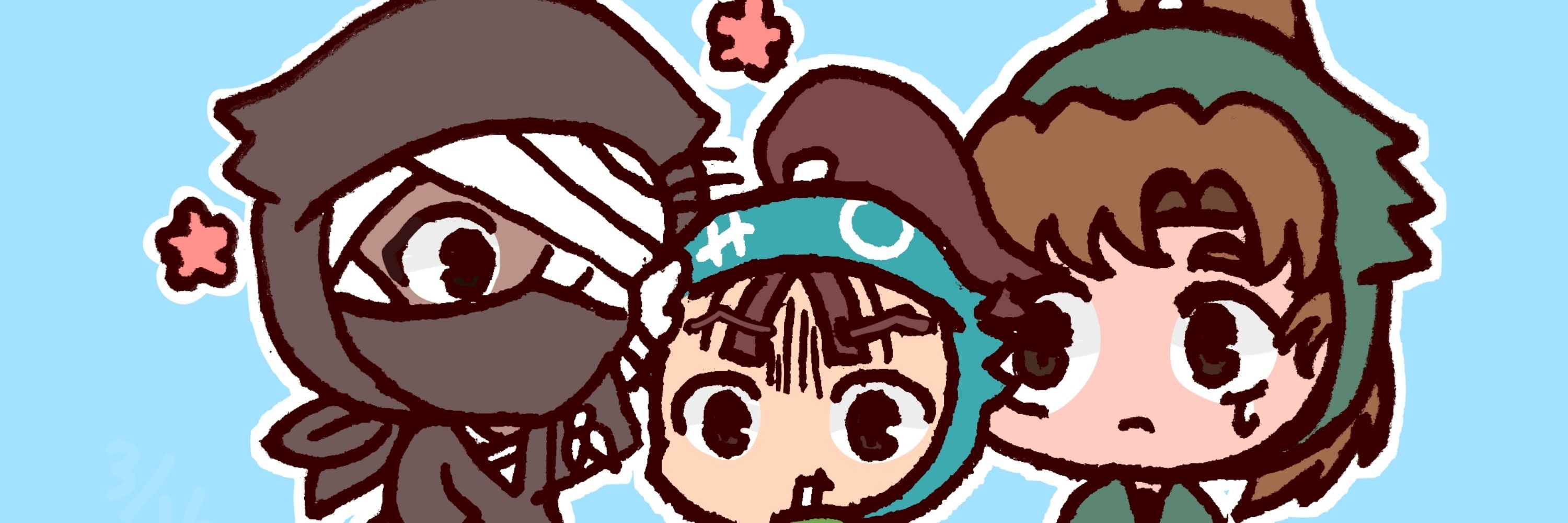Anwei