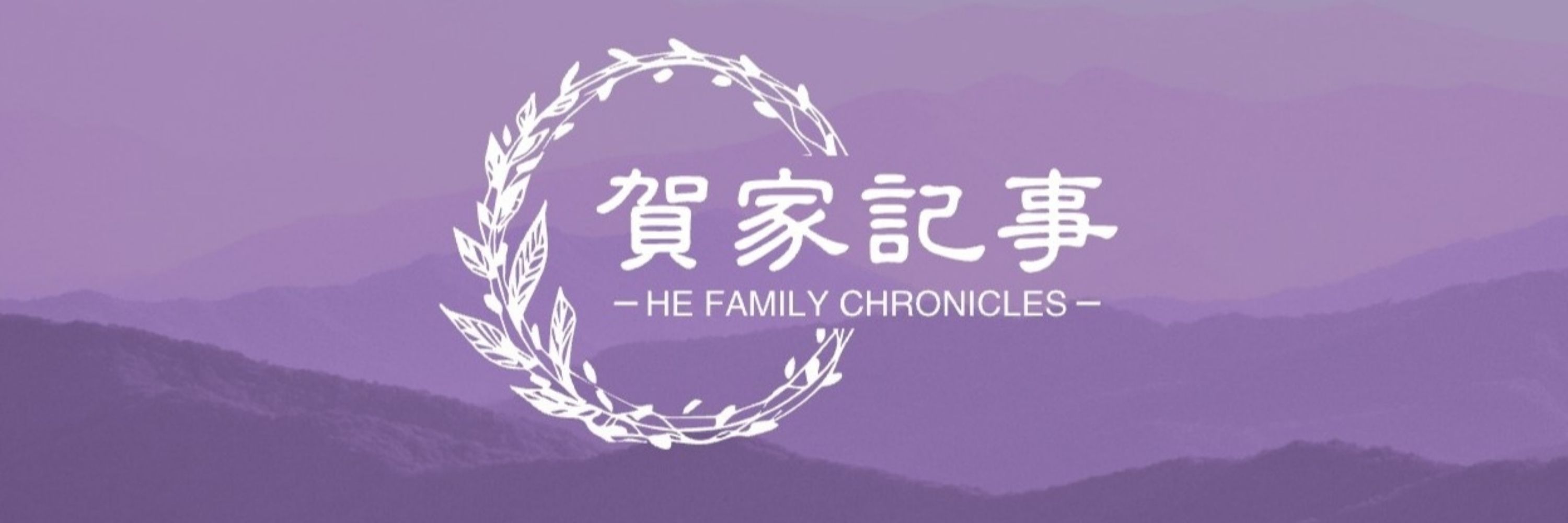 Shouyang-sun
