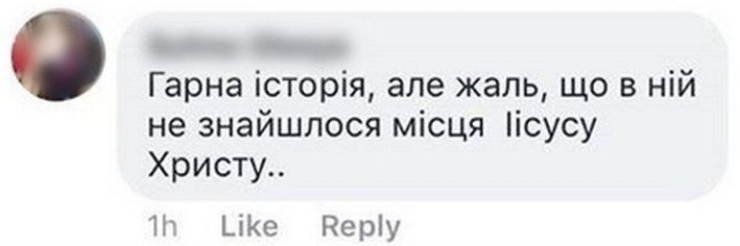 siruvatij
