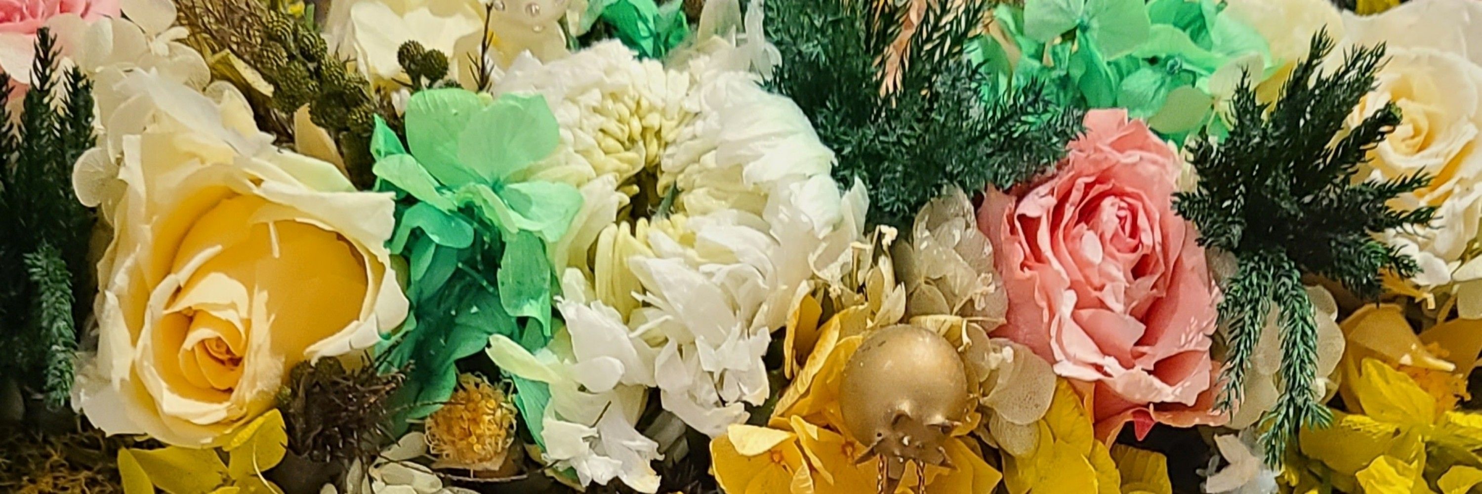たりーず