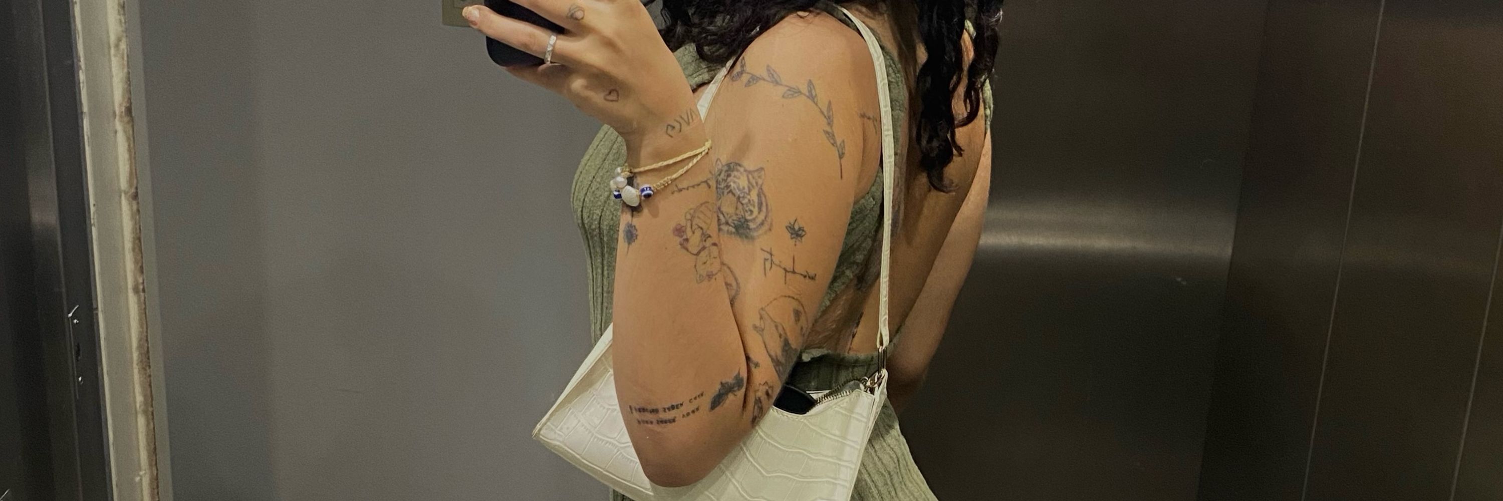 ameinda 